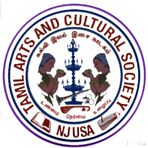 NJTACS - இதழ்